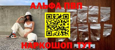 мет Конаково