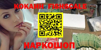 мет Конаково