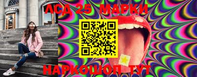 мет Конаково