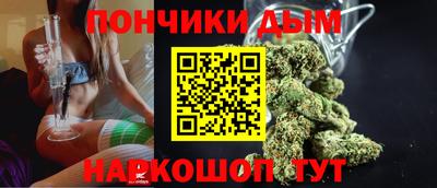 кокаин Комсомольск-на-Амуре