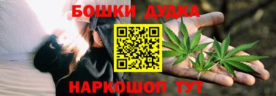 мяу мяу кристалл Коммунар
