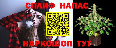кокаин Комсомольск-на-Амуре
