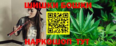 мет Конаково