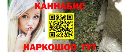 мяу мяу кристалл Коммунар