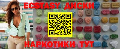 мет Конаково