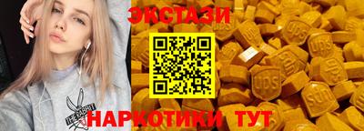 кокаин Комсомольск-на-Амуре