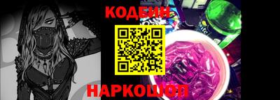 мет Конаково