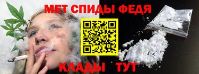 кокаин Комсомольск-на-Амуре