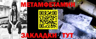 стаф Кулебаки