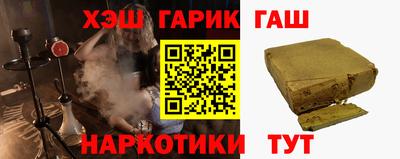 мет Конаково