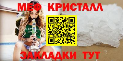 кокаин Комсомольск-на-Амуре