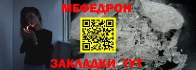 кокаин Комсомольск-на-Амуре